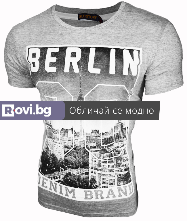 Мъжка тениска Berlin светло сива